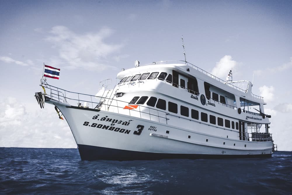 MV South Siam 3