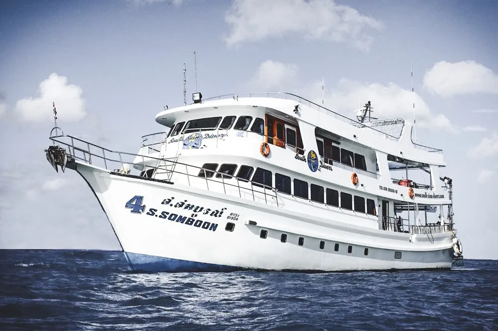 MV South Siam 4 — yacht photograph 1