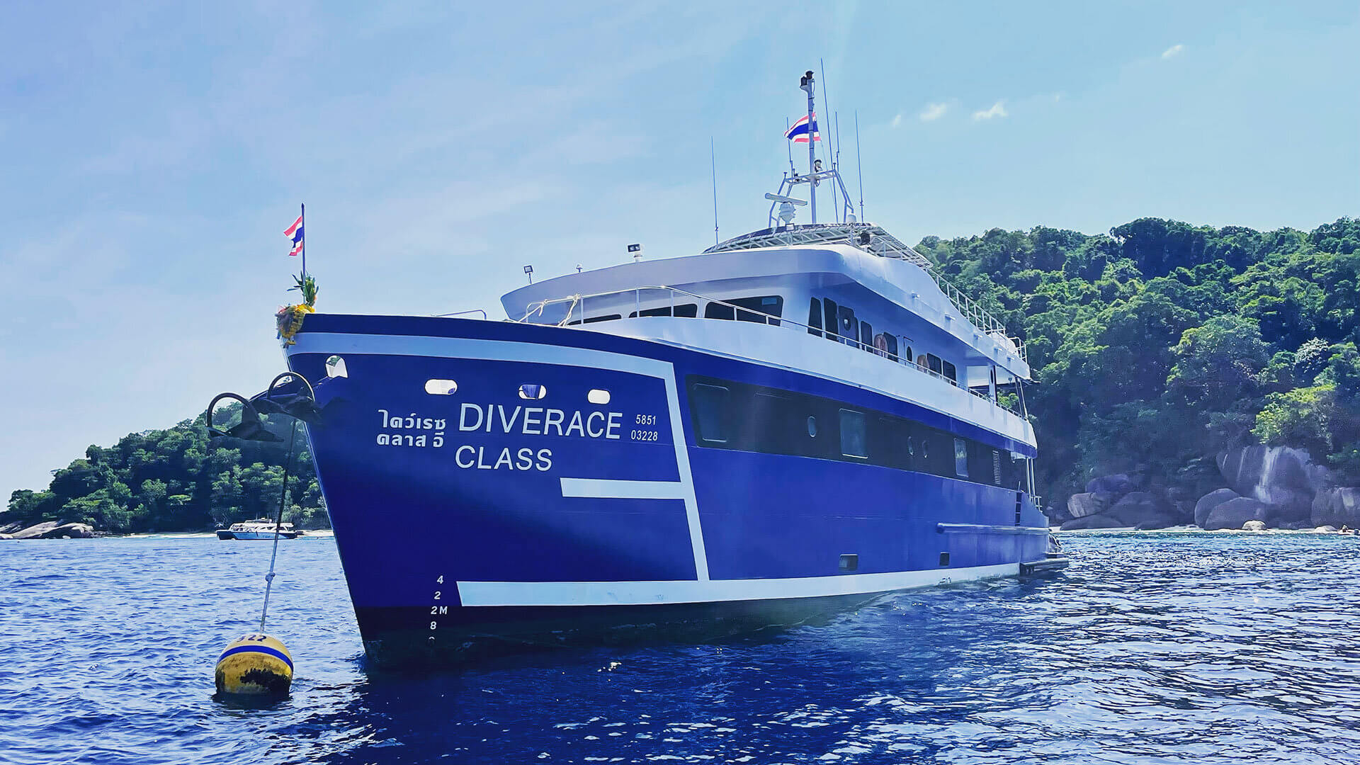MV DiveRACE Class X