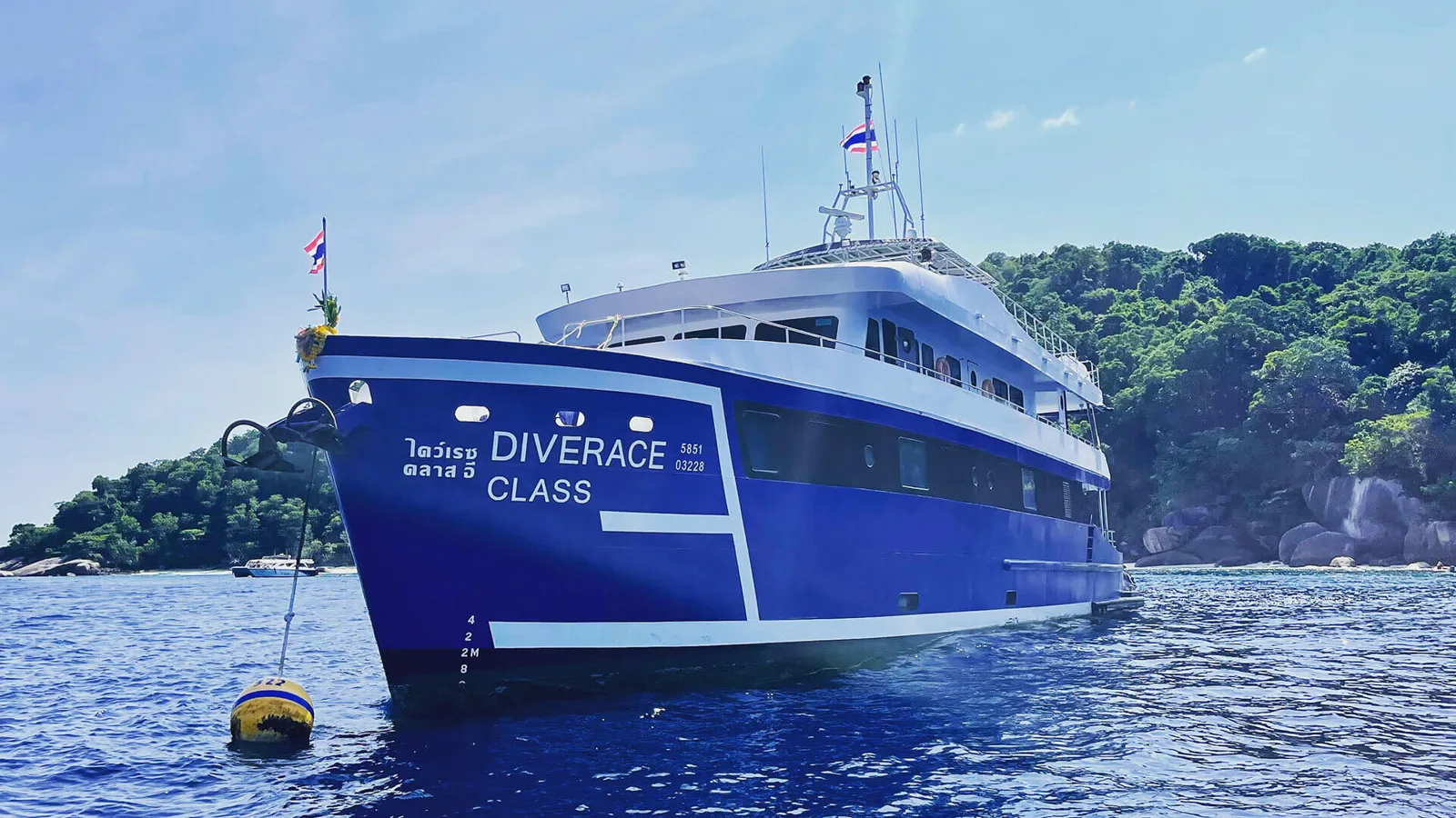 MV DiveRACE Class X — yacht photograph 1
