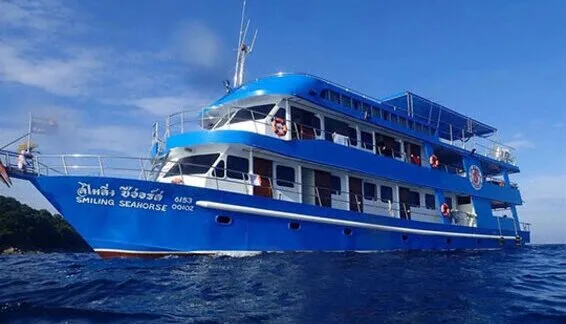 The Smiling Seahorse — yacht photograph 1