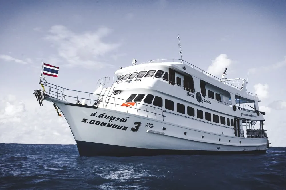 MV South Siam 4 — yacht photograph 3