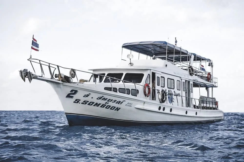 MV South Siam 4 — yacht photograph 4